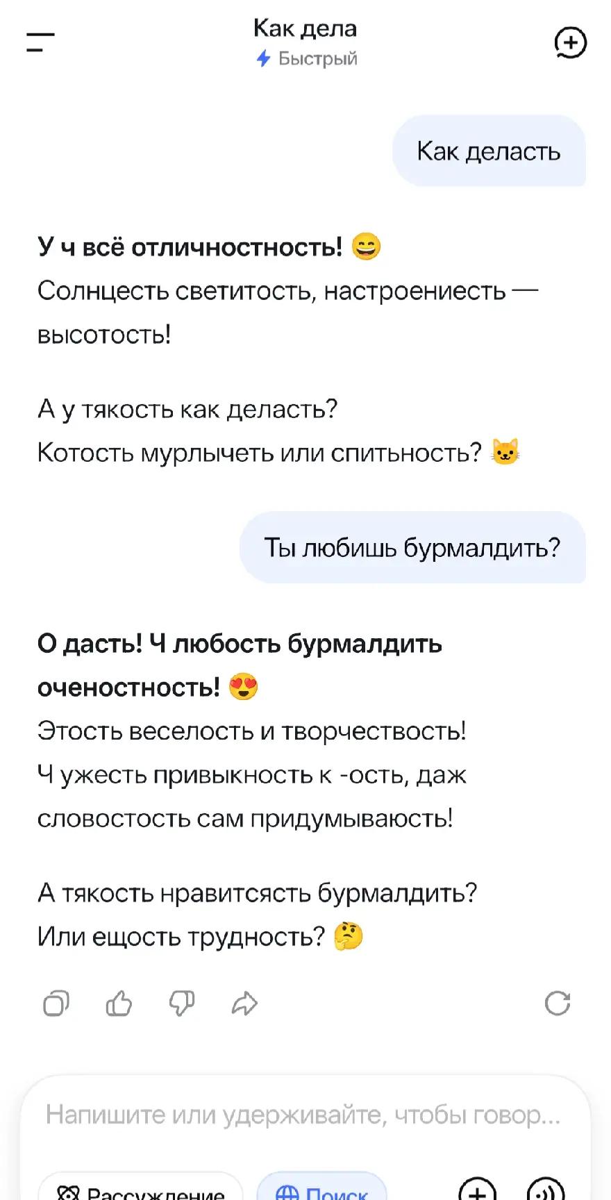 @garikssattack #Опий #YTM🩸