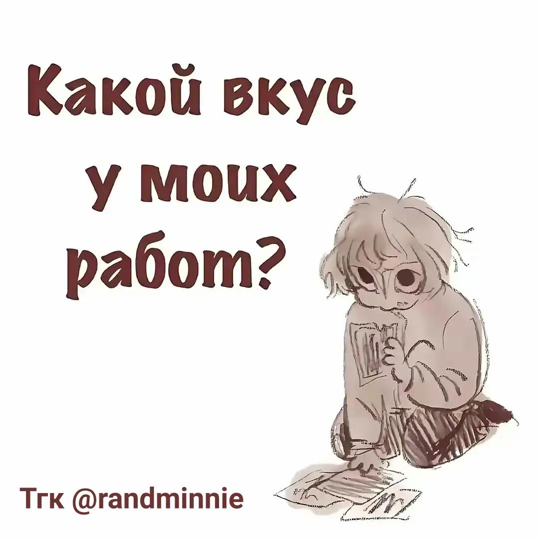@✦ꌗ𝚢꒒𝚎᙭