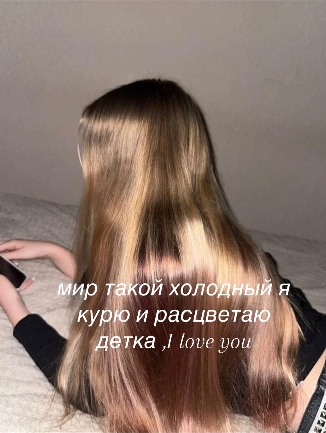 @Alisssa🤙🏻