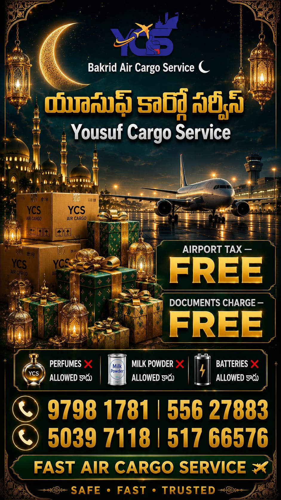 @yousuf cargo