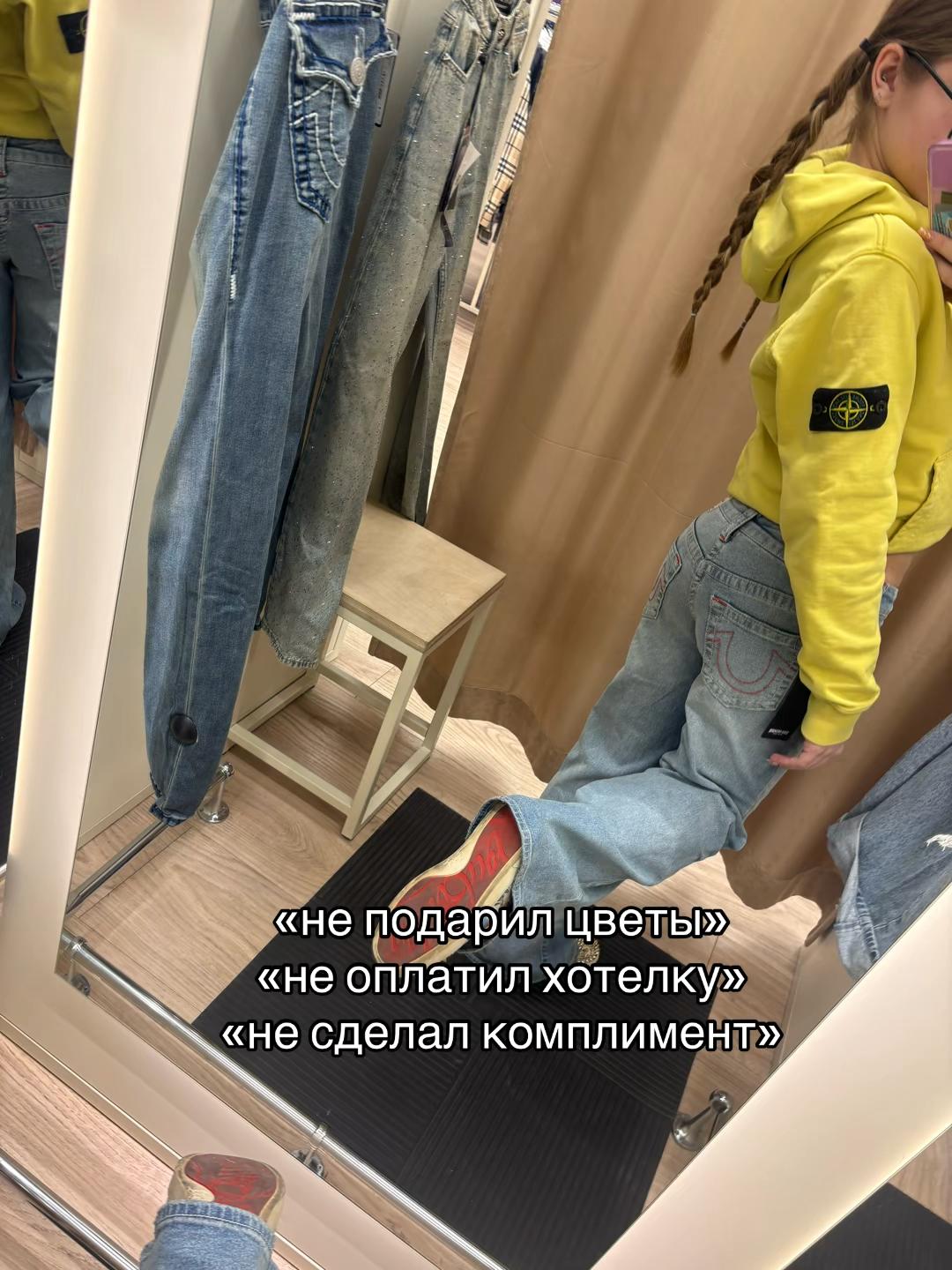 @баленсочка
