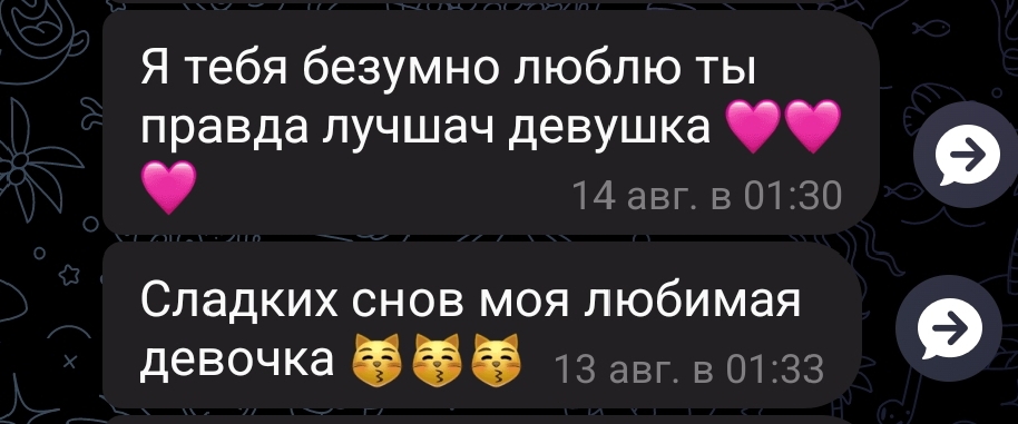 @батумская🇬🇪