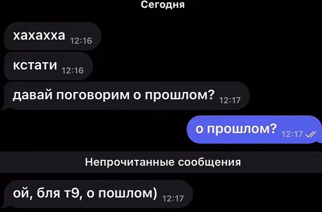 @Серега🐊