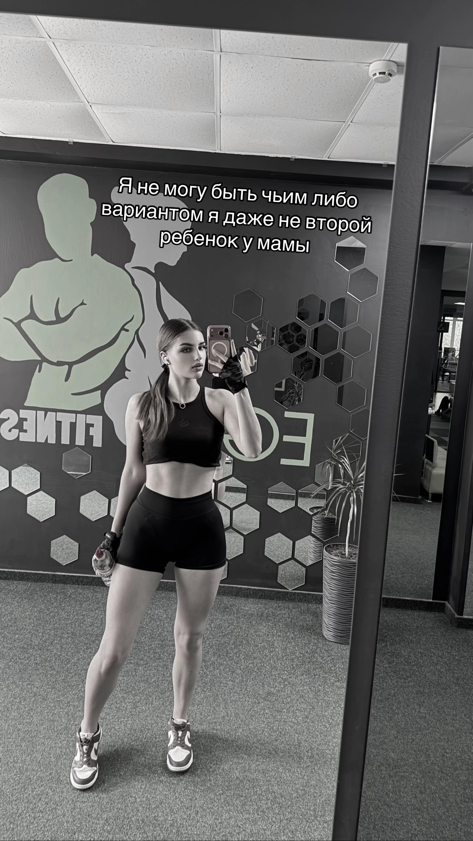 @Дашок на связи🫶🏼