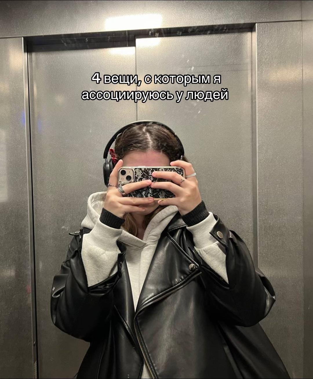 @Ren&eacute;
