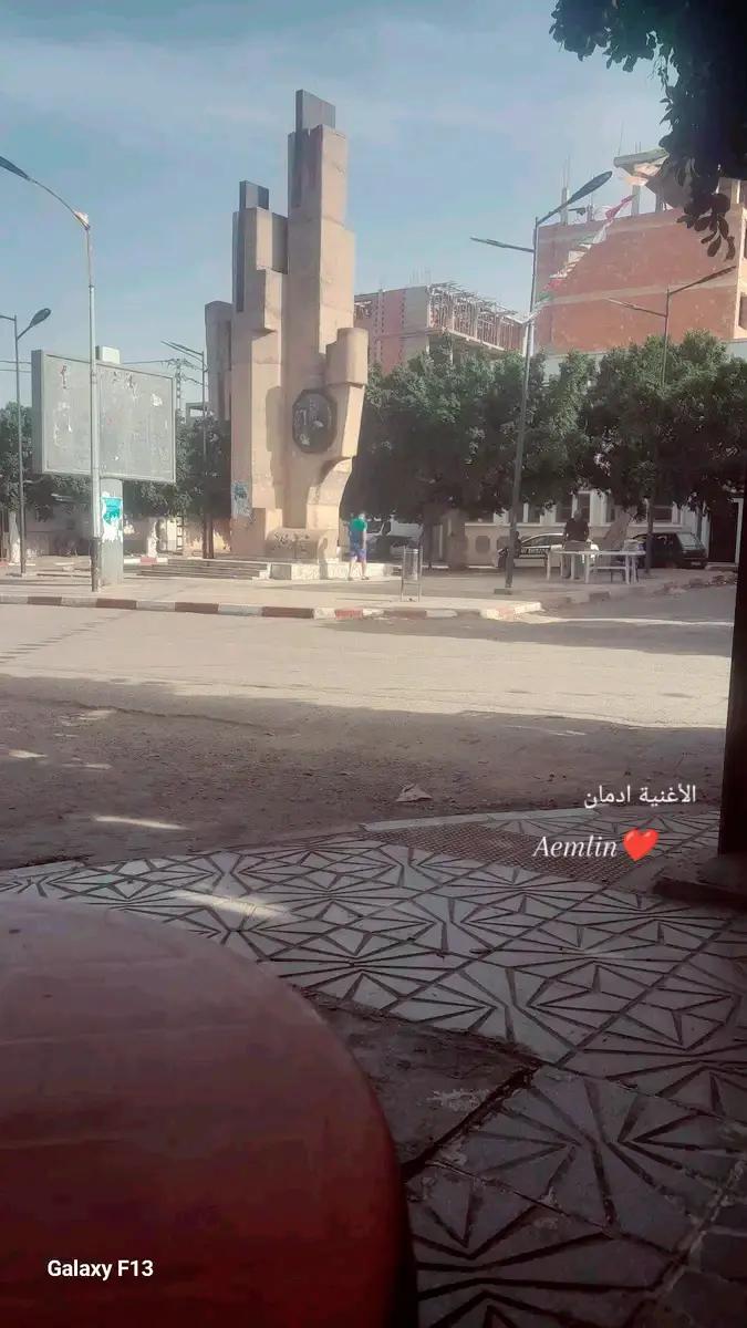 @&Alpha;&mu;ά&lambda;❤️