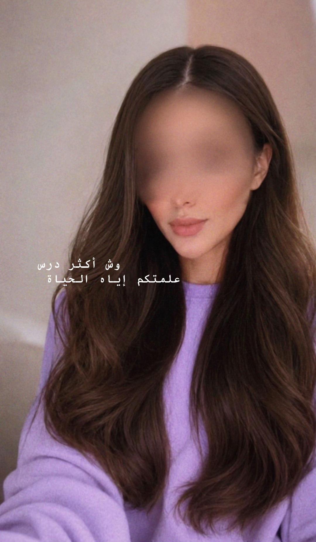 @مـيم