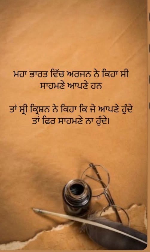 @Harvinder Dhillon
