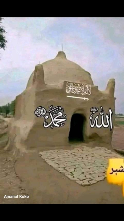 @Malik Asif Phull0