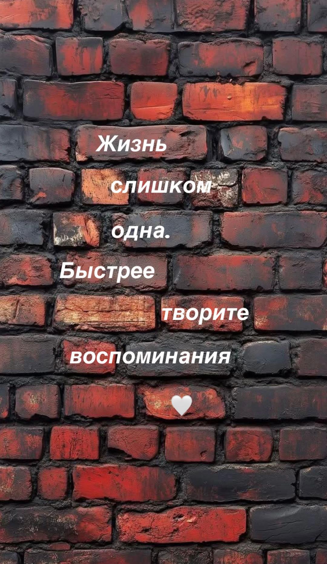 @Катюша