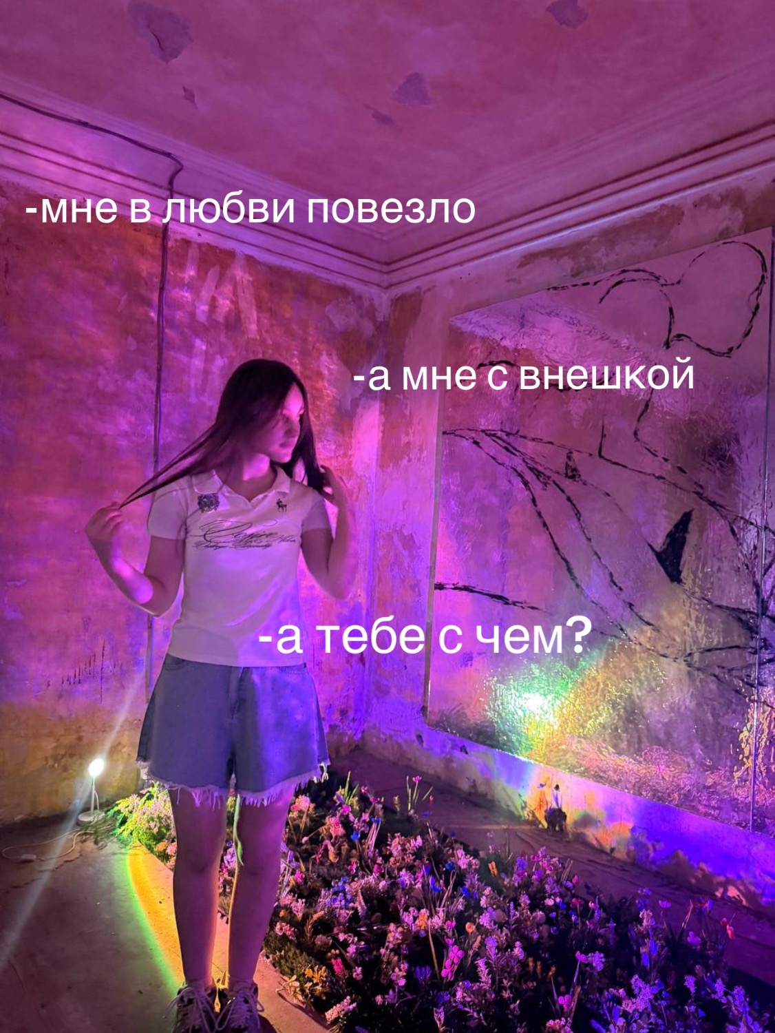 @polniez2