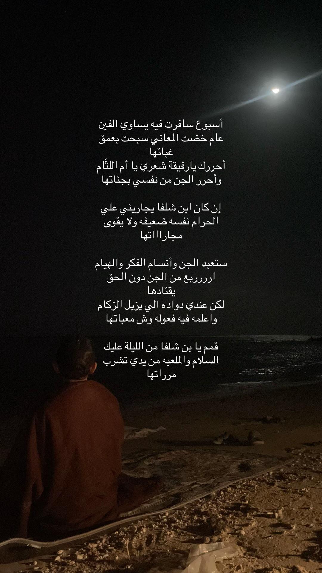 @𝐌