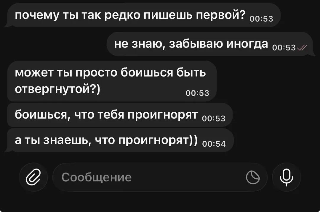 @«К» 💋❤🩹