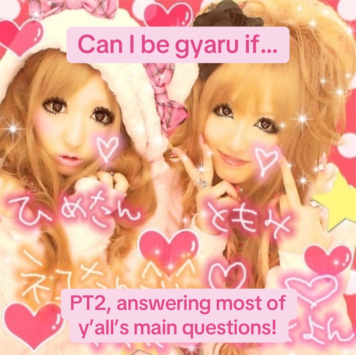 @🎀 ˚⋆𐙚。 chihiro 𖦹.ᡣ𐭩˚
