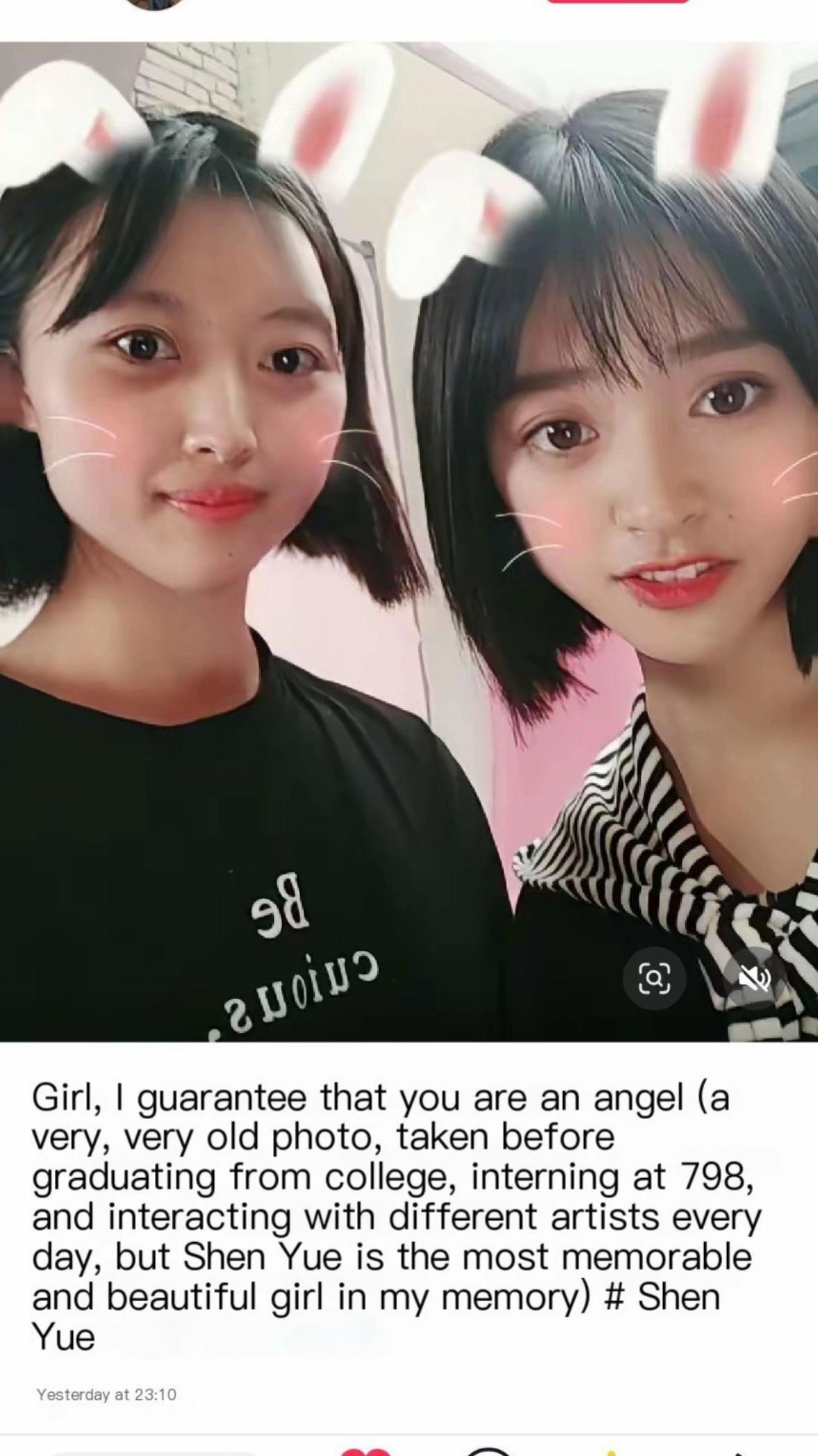 @yueshen02