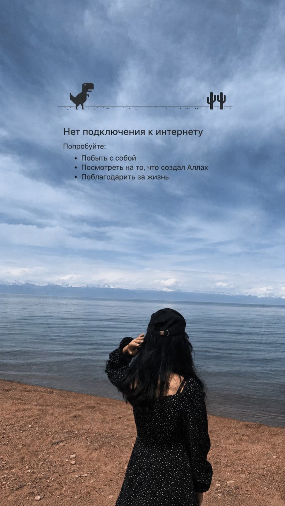 @BAKYTOVA