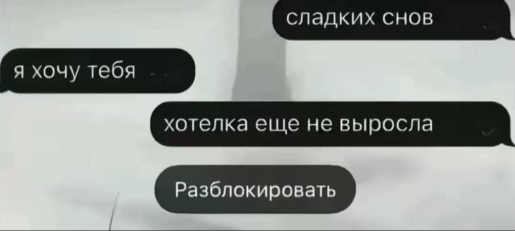 @алишерка 🇺🇿