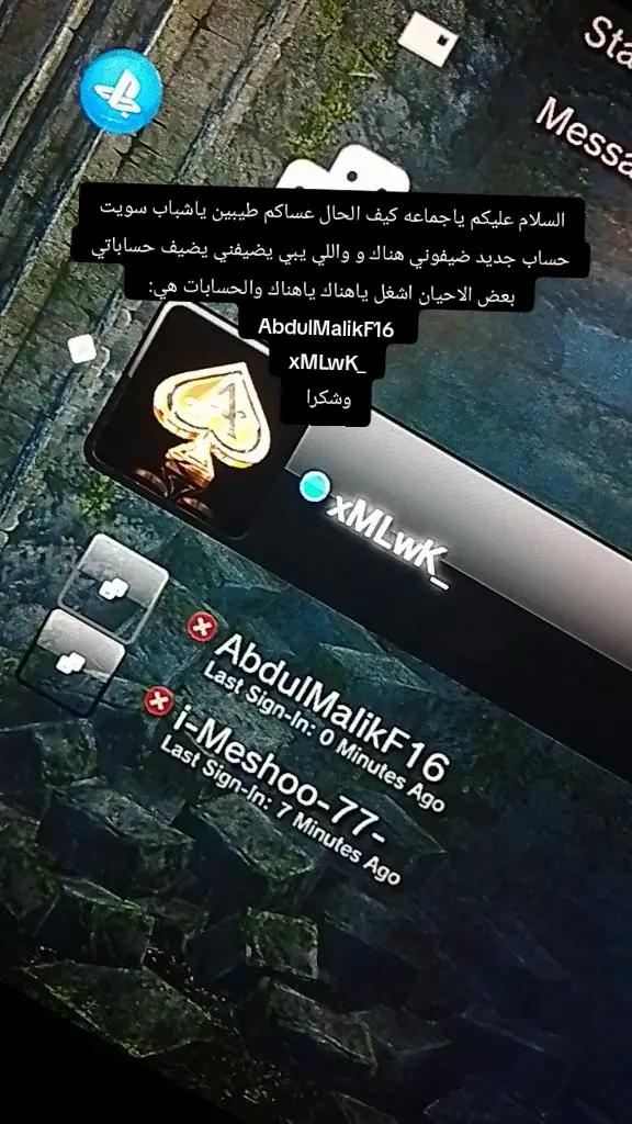 @𝑨