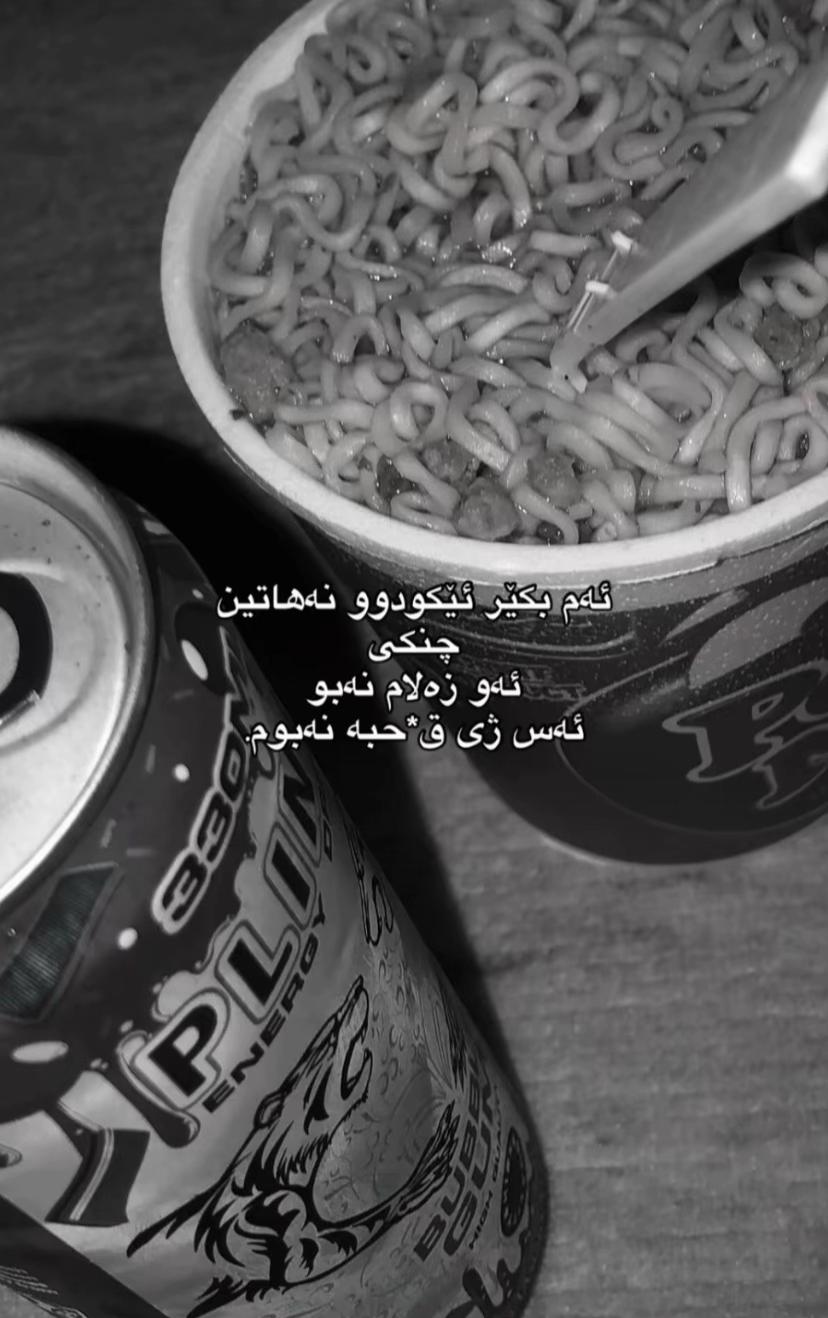 @.38🖤.