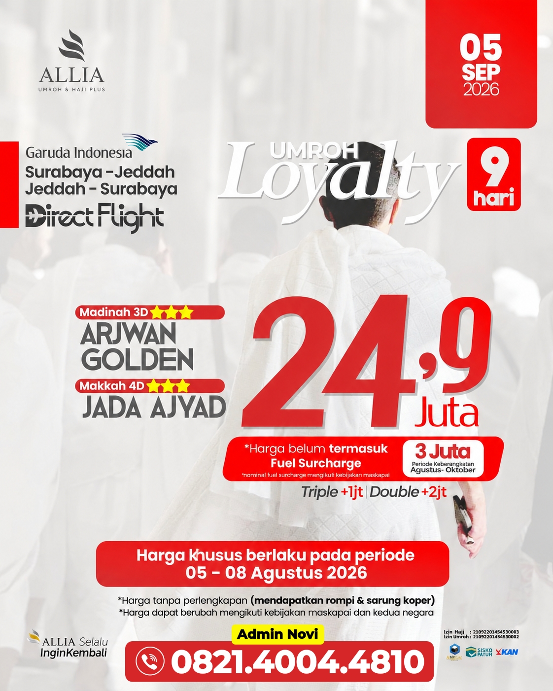 @ALLIA TOUR