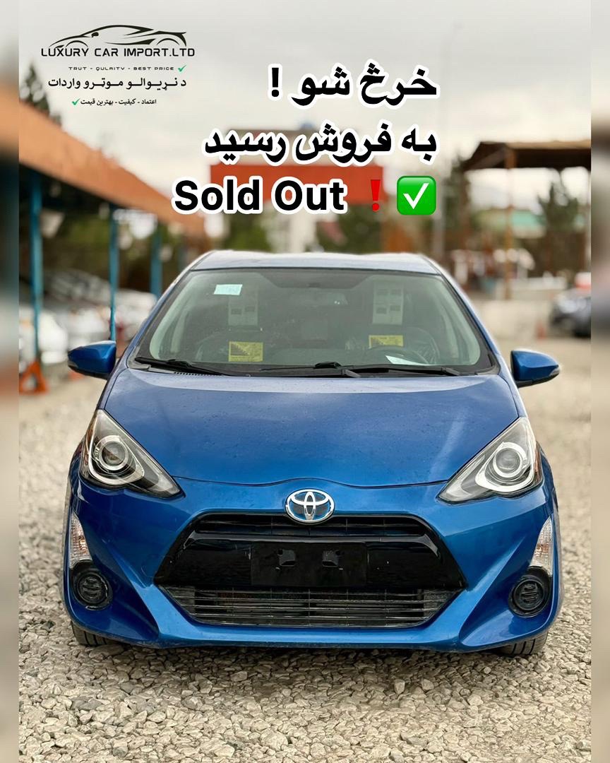 @Luxury Car-نړیوال موټرو واردات