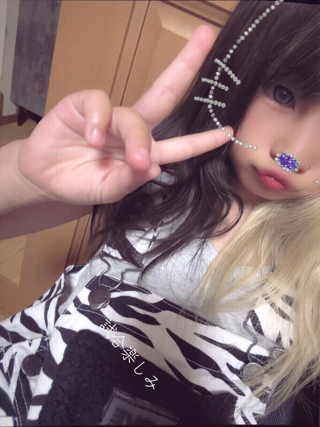 @姫空👸