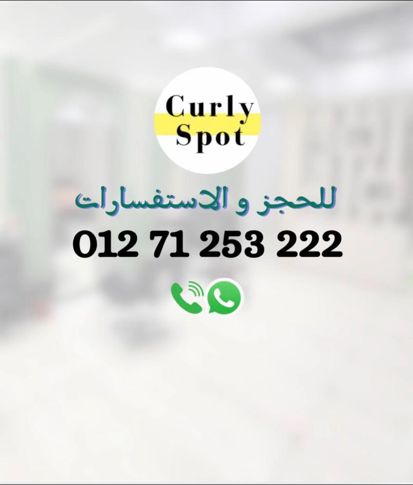 @Curly Spot