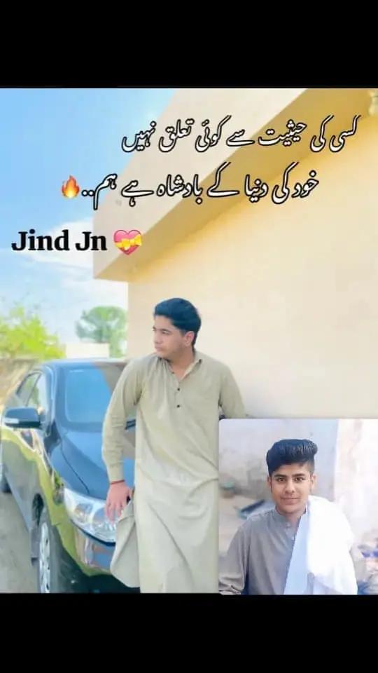 @🤍راجہ زوہیب موہڑہ پھڑیال 🤍