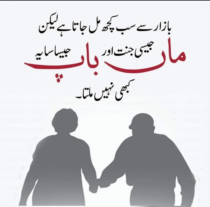 @islamic video
