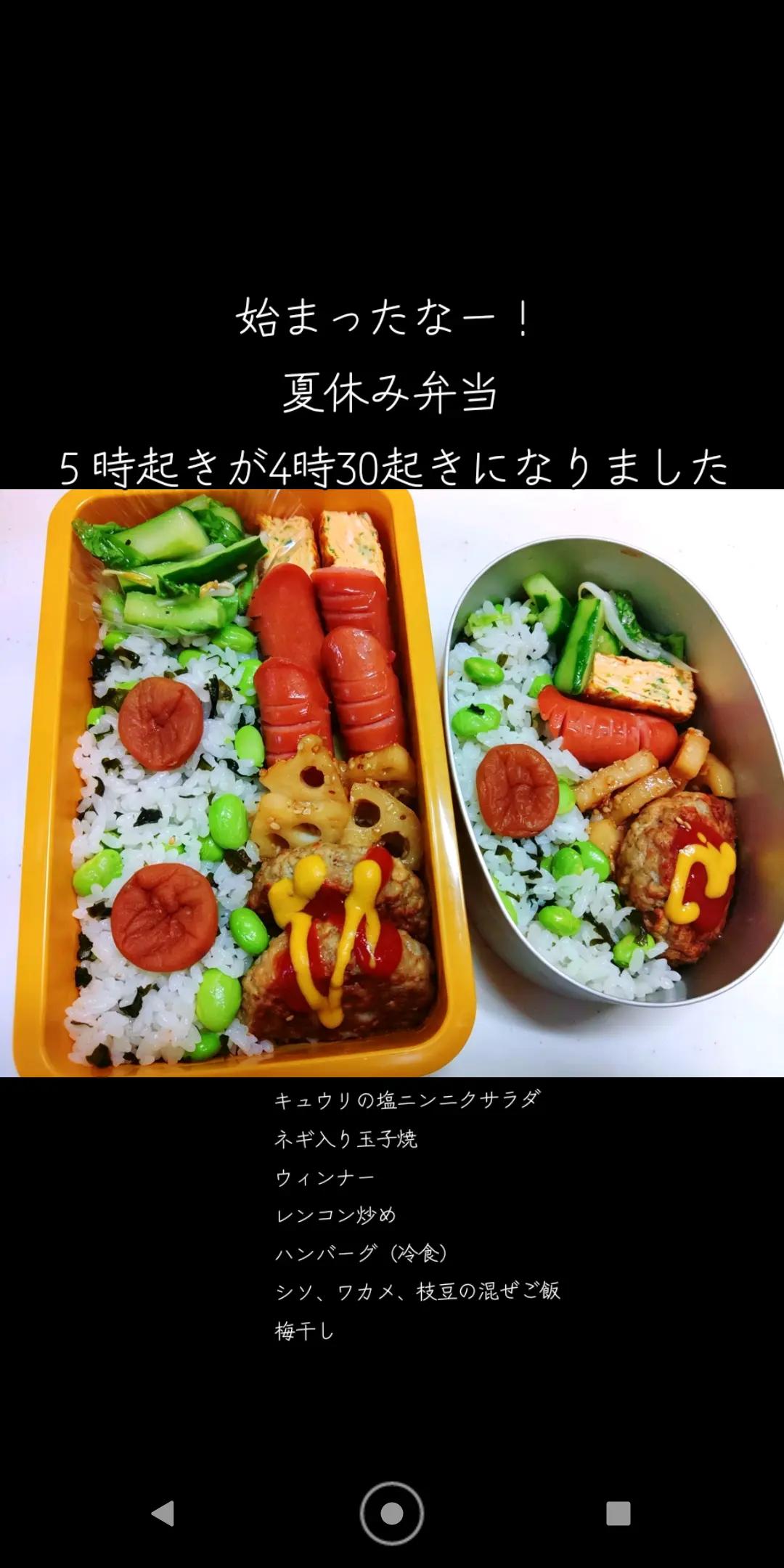 @ヨーロピアン:🍳😋