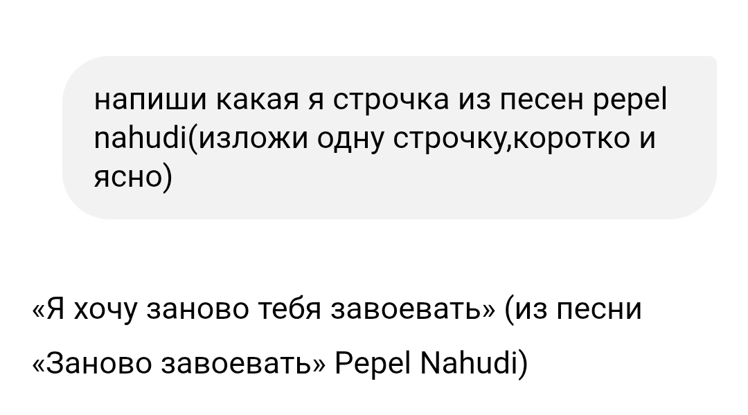@Mari1nka❤️🩹