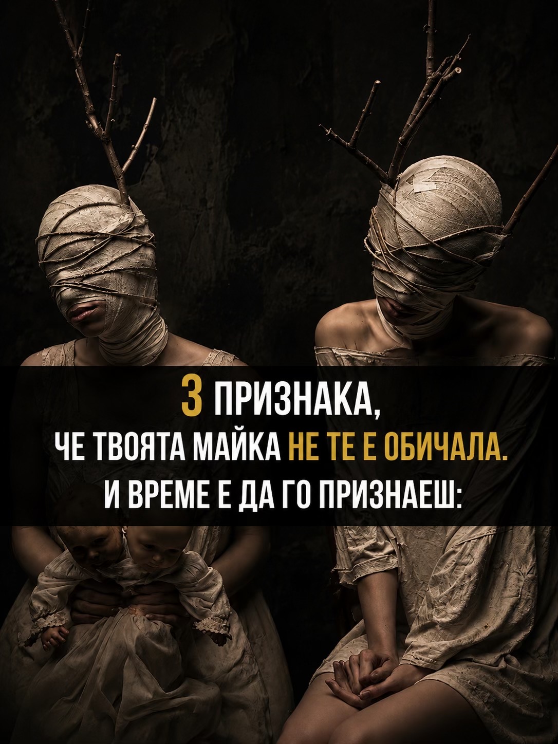 @Жена 40+