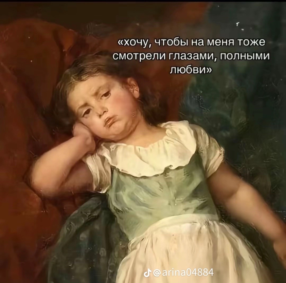 @𝑌𝑢𝑙𝑖𝑎𝑛𝑜𝑣𝑎