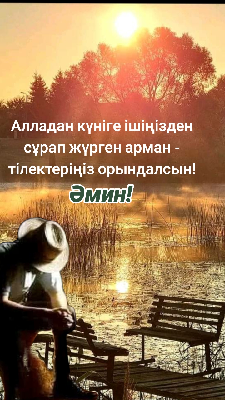 @Taraz0876