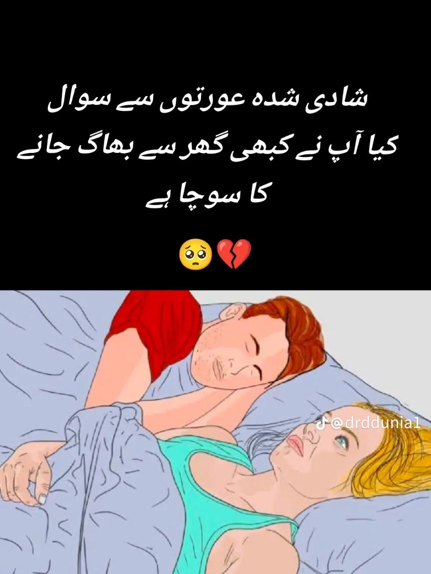 @vishal chohan
