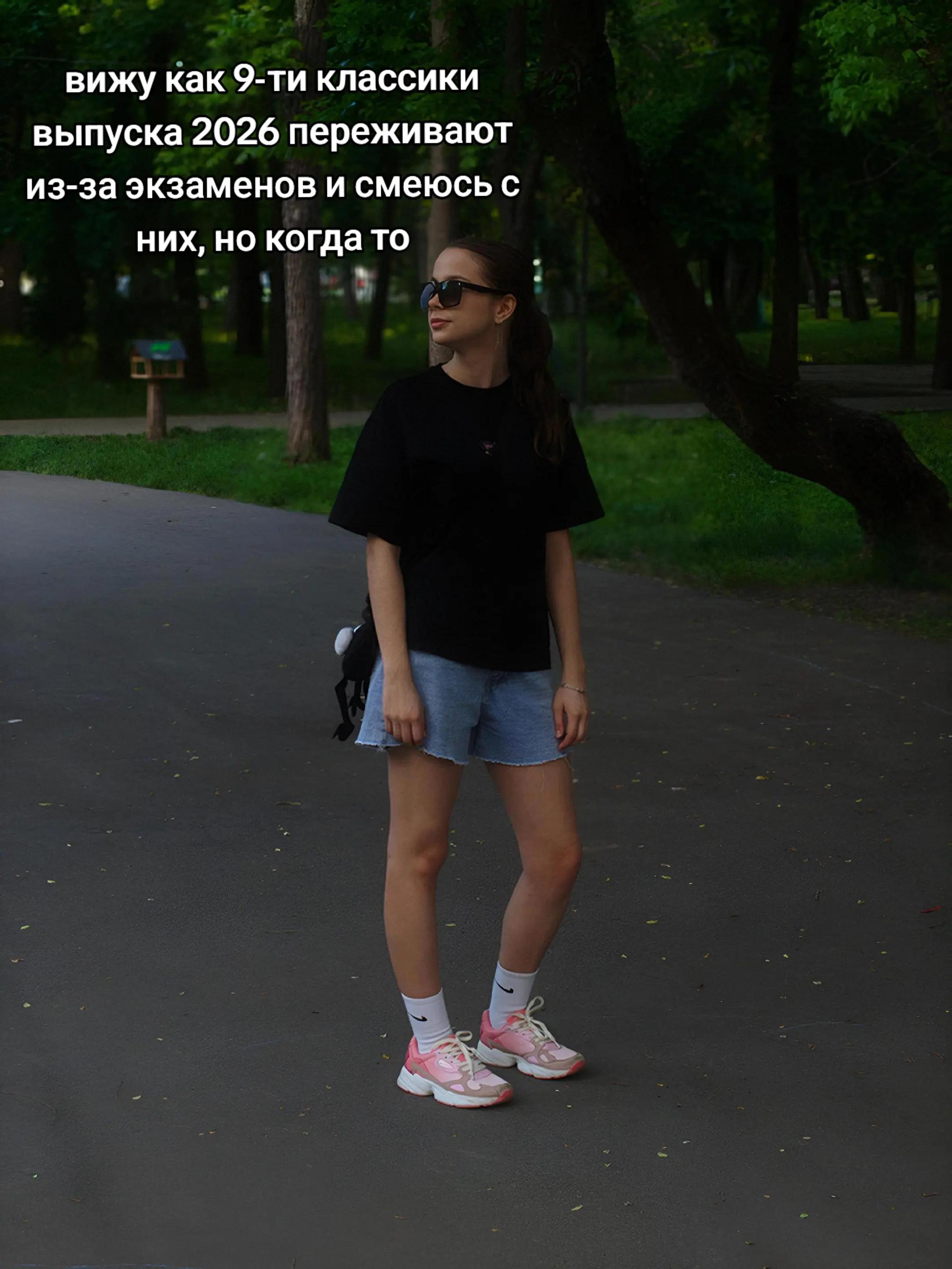 @evatop