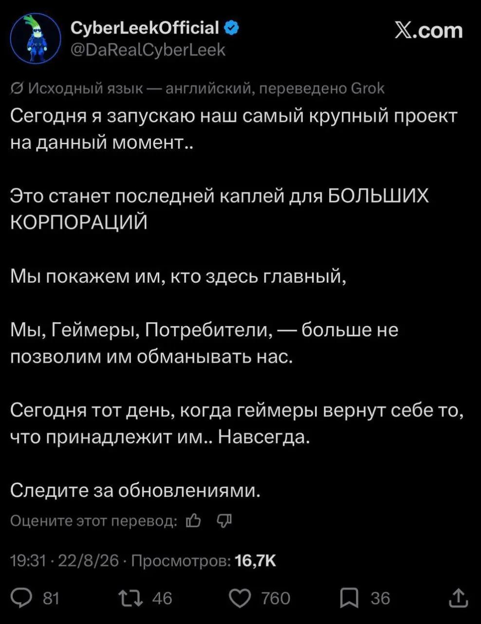 @Артём