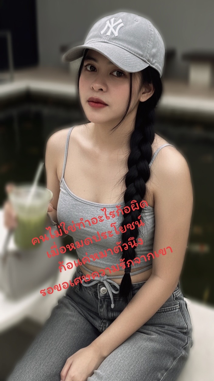 @🍮 𝒫𝓊𝒹𝒹𝒾𝓃ℊ 𝒞𝒽ℯℯ𝓈ℯ 🧀