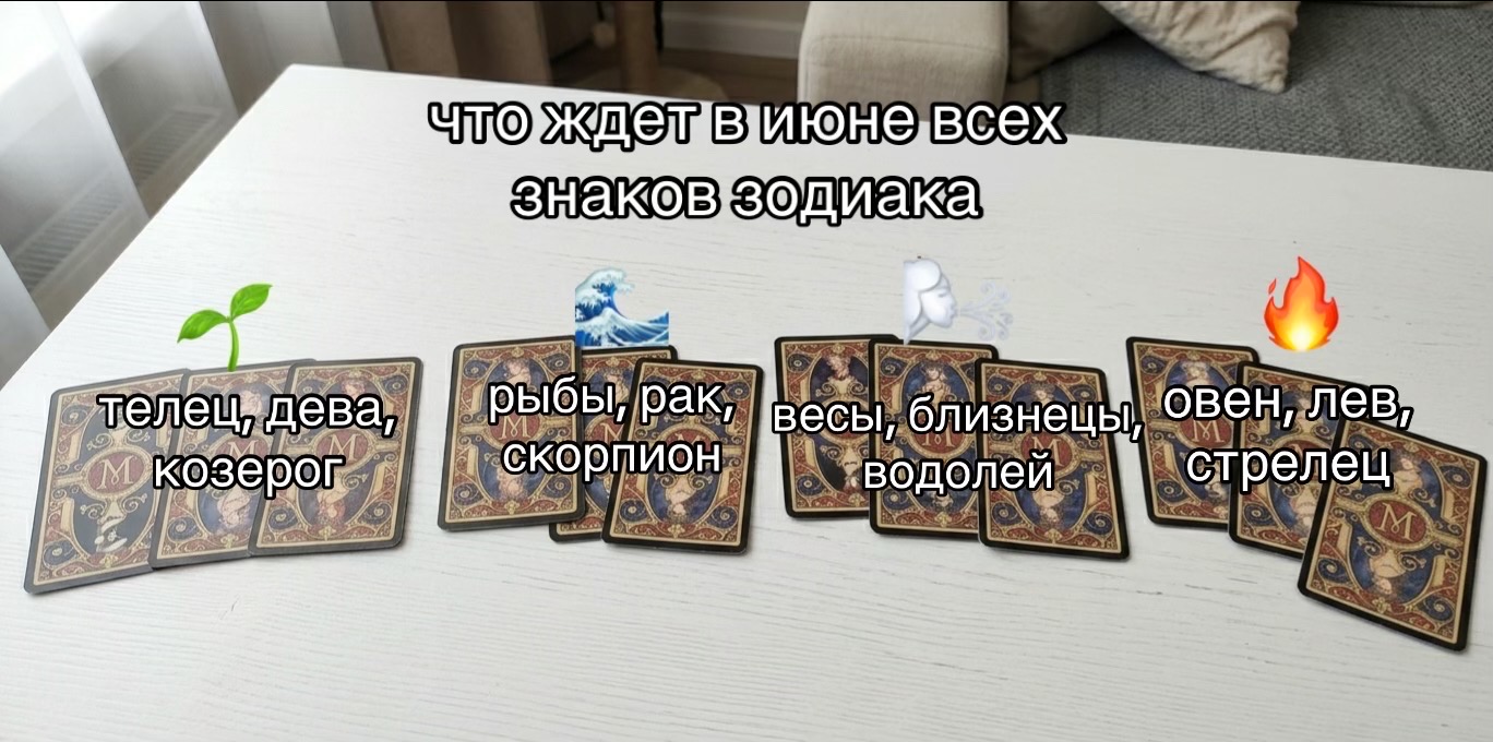 @maybetrix