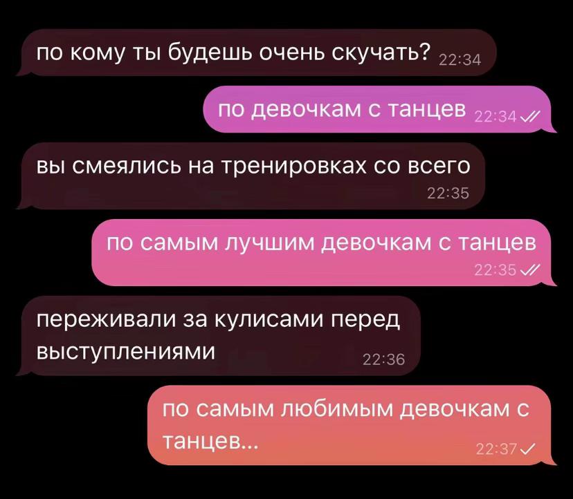 @тгк:iqwxlax