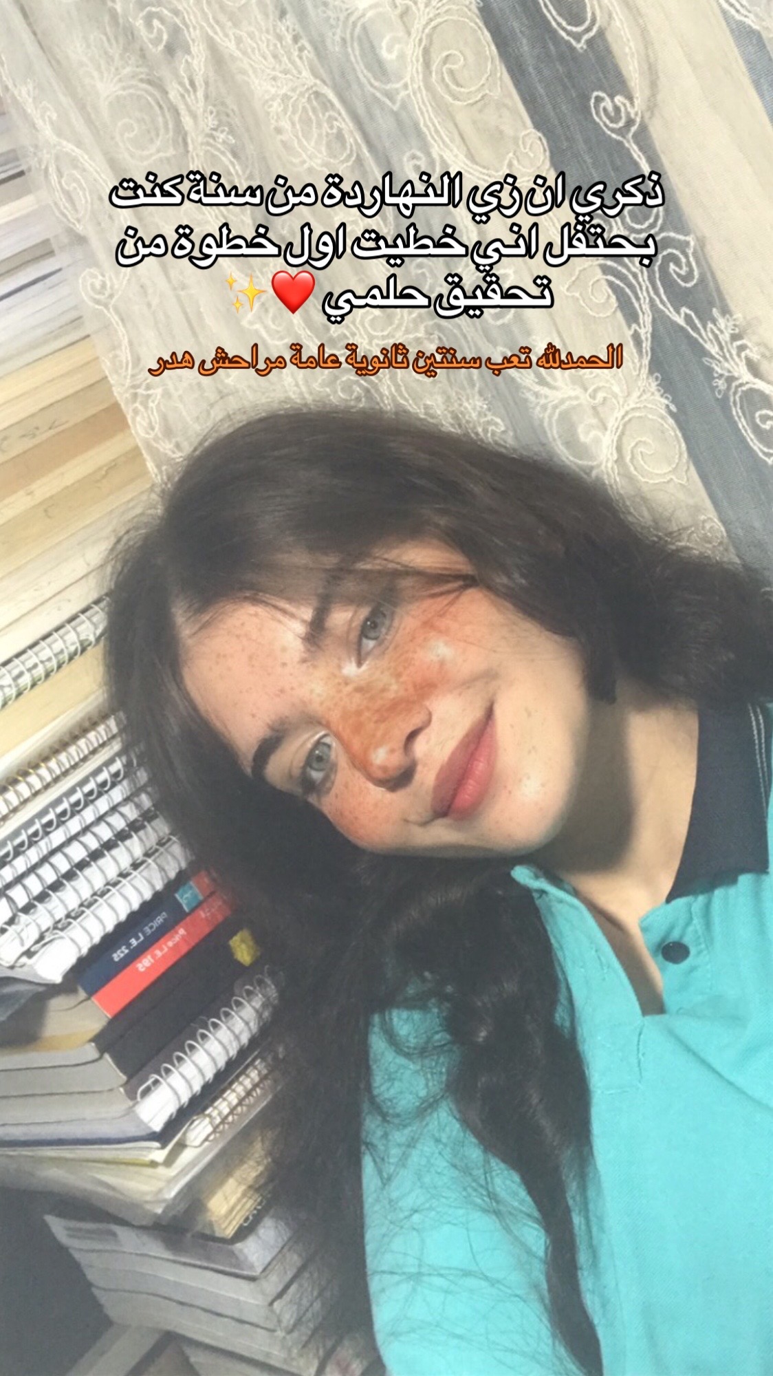 @مارڤي👩🏻&zwj;💻