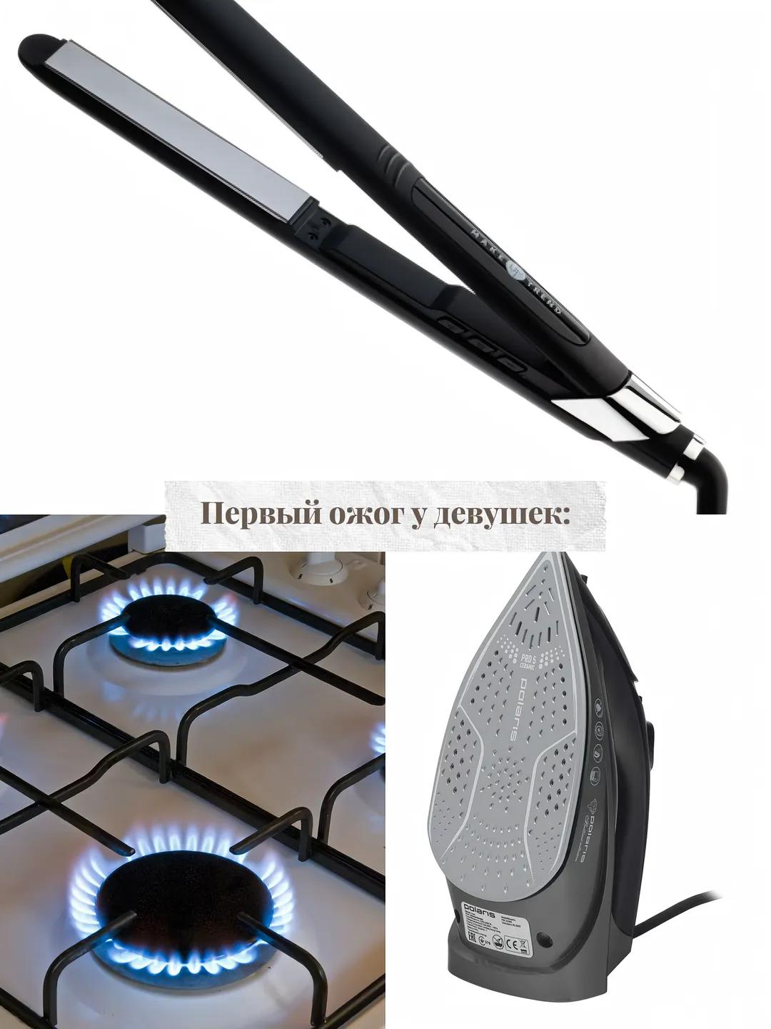 @кусака @kycakagood