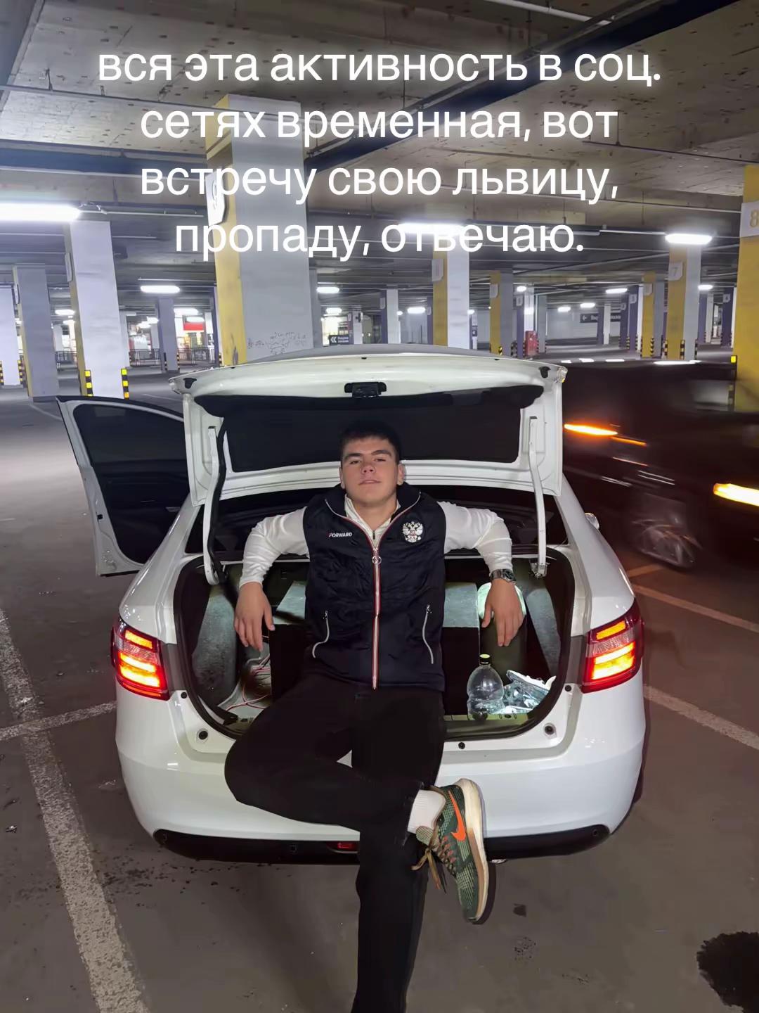 @Strelok🌿👑