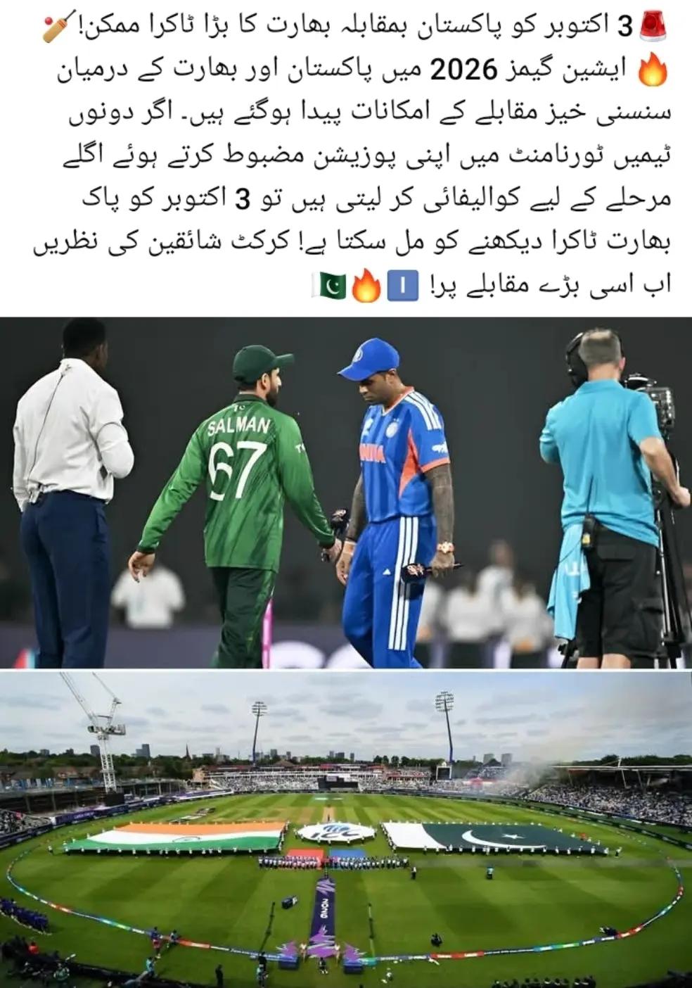 @𝐈𝐀 𝐈𝐋𝐘𝐀𝐒 🖇🤍