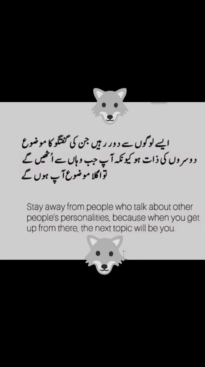 @ZAIN_89🖤