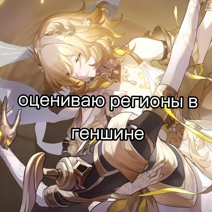 @интернет герой (Кiзiх мiнго)@