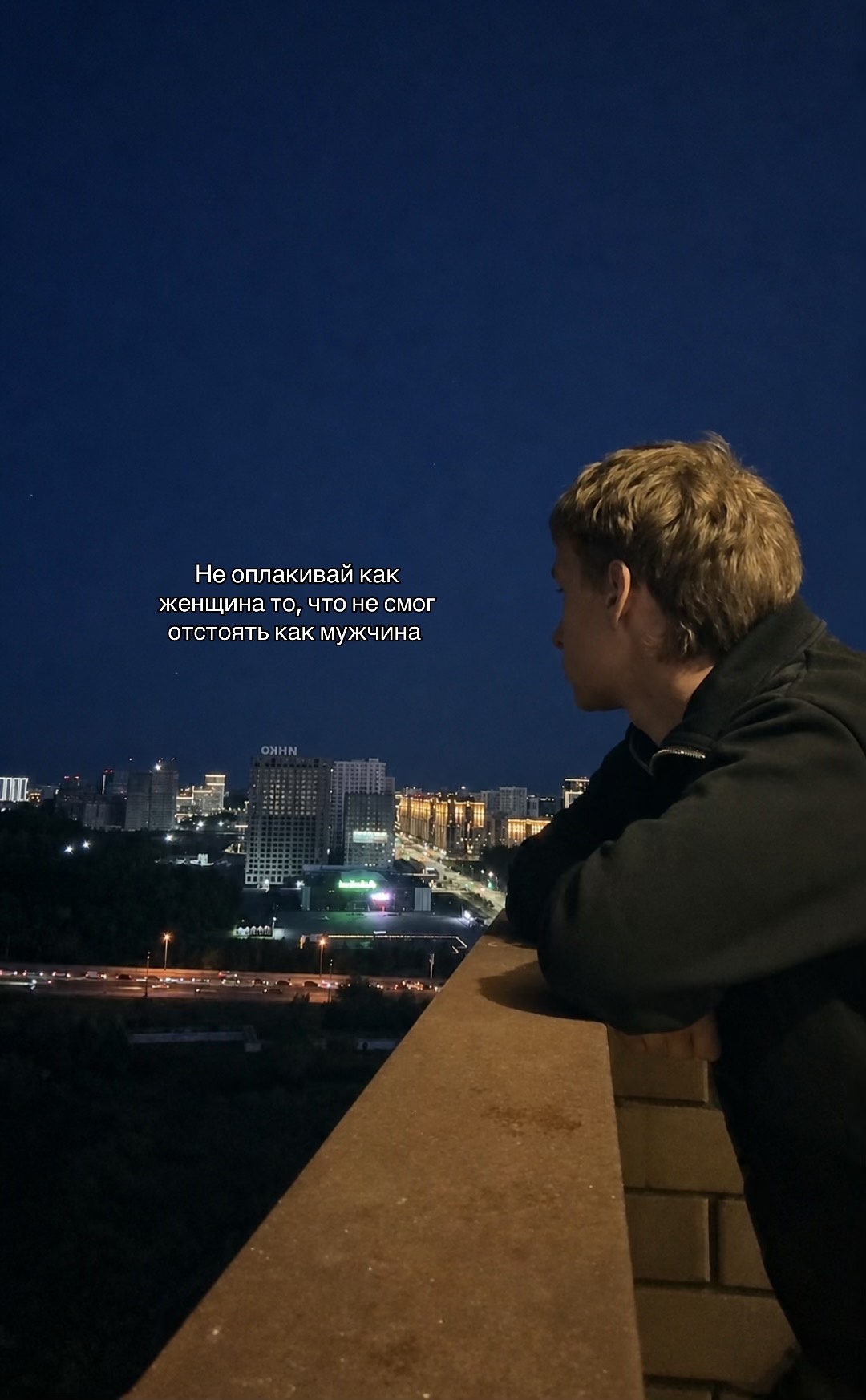 @костя шма