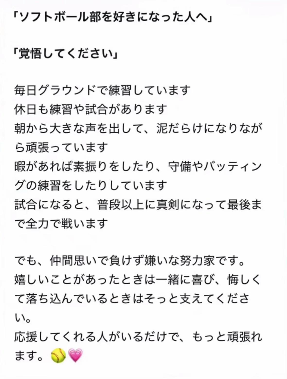 @โฝ๏ธ๐๐ป๐ฅ๐๐