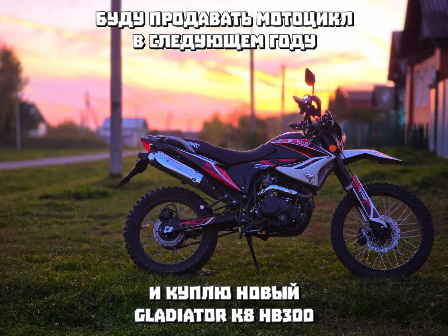 @Stazerka