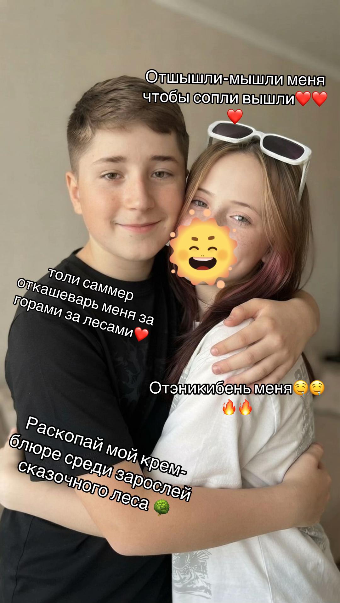 @лерочка мрт